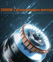 Електрическа тротинетка KuKirin G4