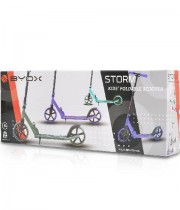 Детска алуминиева тротинетка Byox Storm Grey 